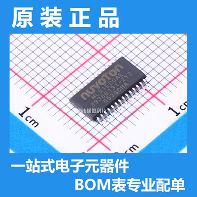 ML51EC0AE封装TSSOP-28品牌NUVOTON(新唐)电子元器件正品