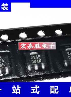 WL2855K33-3/TR SOT-89 LDO线性稳压器IC 低噪音低功耗12V 500mA