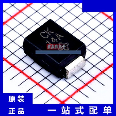 SMBJ30CA-E3/52 原装 品牌威世/VISHAY 封装 DO-214AA IC