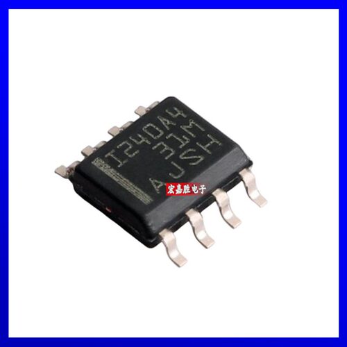 原装INA240A1DR SOIC-8具有增强的PWM抑制能力-4V至80V检测放大器