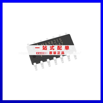 MAX8215CSD封装SOP-16 微处理器电压监视器IC芯片 现货库存 芯片