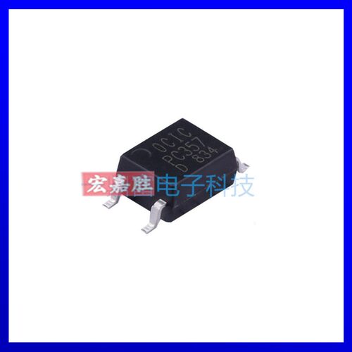 OCIC卓睿科 CYPC357(D-TP) PC357 封装SOP-4 晶体管输出光耦