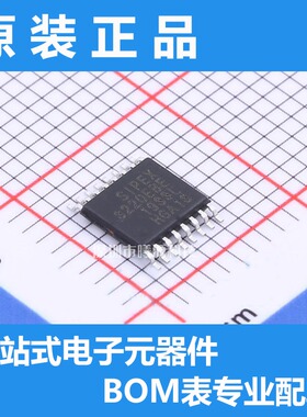 型号SP3220EBEY-L封装TSSOP-16品牌MaxLinear正品