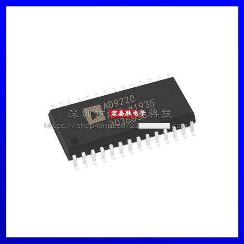 AD9220ARZ AD9220 数模转换器 封装贴片SOP-28原装现货电子元器件
