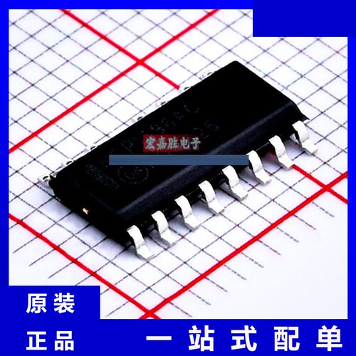 NCP1396ADR2G 品牌onsemi安森美 封装 SOP-16 现货IC