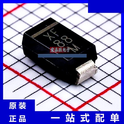 VS-15MQ040NTRPBF 原装 品牌威世/VISHAY 封装SMA 肖特基二极管