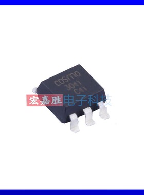 原装 KMOC3041 KMOC3041S 贴片SMD5/直插DIP5 光耦-可控硅信号