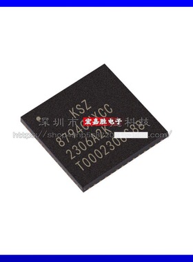 原装全新 KSZ8794CNXCC-TR 贴片VQFN-64 接口控制器 电子元器件