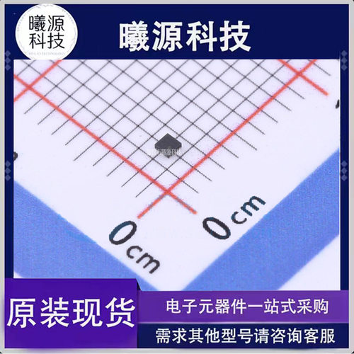 型号NJG1801K75-TE1封装DFN-6品牌JRC芯片正品