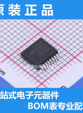型号SP3220EBEA-L/TR封装SSOP-16品牌MaxLinear正品