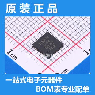 型号SI5317C-C-GMR封装QFN-36-EP(6x6)品牌SILICONLABS(芯科)正品