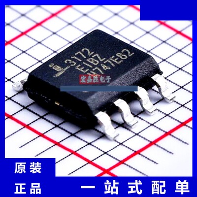 原装 ISL3172EIBZ-T 品牌RENESAS/瑞萨 封装SOP8 芯片