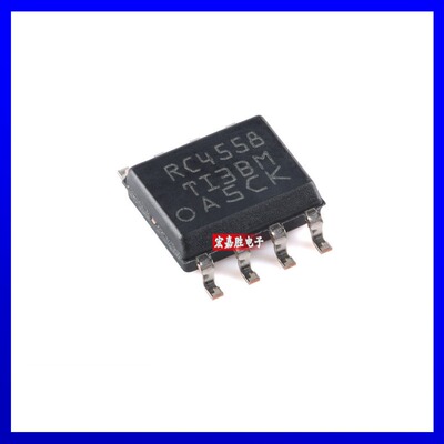 RC4558DRG4封装SOP-8原装原厂 丝印RC4558 运算放大器IC 现货配单