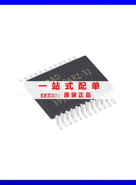 AD420ARZ-32 封装SOP24 数模转换器 全新 原装现货 电子元器件