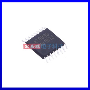 中科微 AT8833CT 兼容DRV8833 TSSOP16 双通道H桥 马达驱动芯片IC