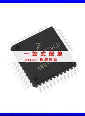 M9S8PA32VLDQFP44单片机微控制器MCUFREESCALE/飞思卡尔芯片