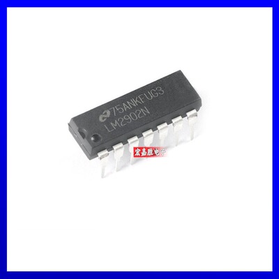 原装LM2902N/NOPB 封装PDIP-14 全新现货 集成电路芯片IC LM2902N