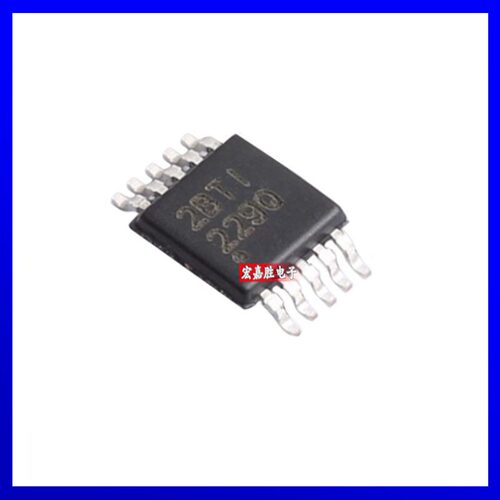 INA229AQDGSRQ1 贴片VSSOP-10电流感应放大器IC芯片 全新原装正品