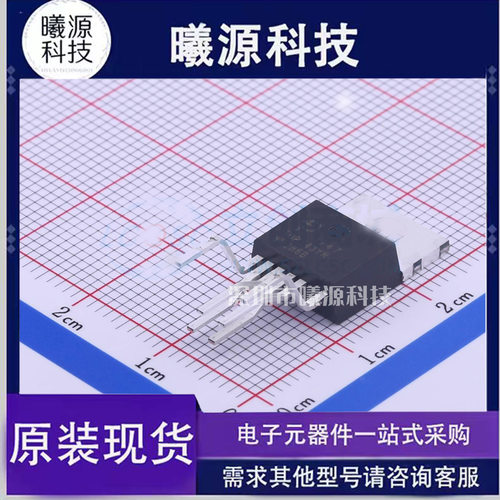 TOP243YN封装TO-220-7C品牌PowerIntegrations电子元器件正品