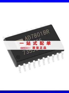AD7801BRZ AD7801 封装SOP20 数模转换器IC/全新现货电子元器件