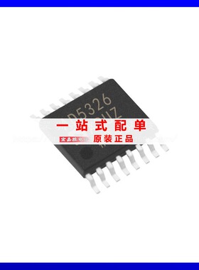 AD5326ARUZ 贴片TSSOP-16 数模转换器-DAC 全新电子元器件
