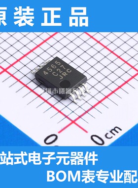型号NJM4565V-TE1封装SSOP-8品牌JRC正品