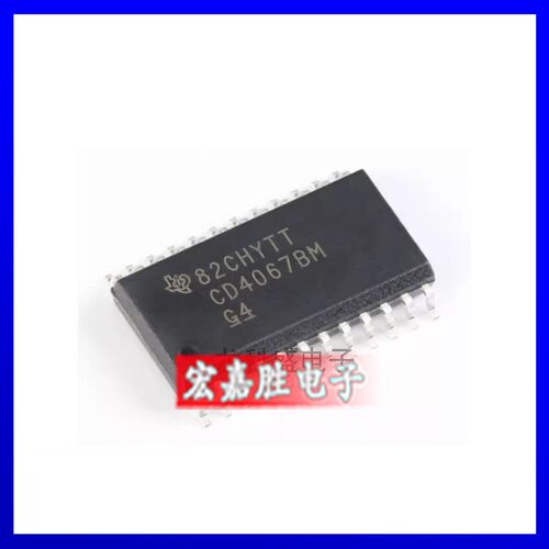 原装正品 CD4067BM96 SOIC-24 CMOS单路16通道模拟多路复用器芯片