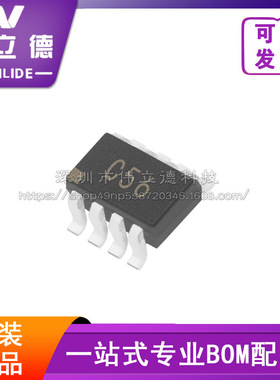 原装 AD7991YRJZ-1500RL7 丝印C56 SOT-23-8 模数电子元器件