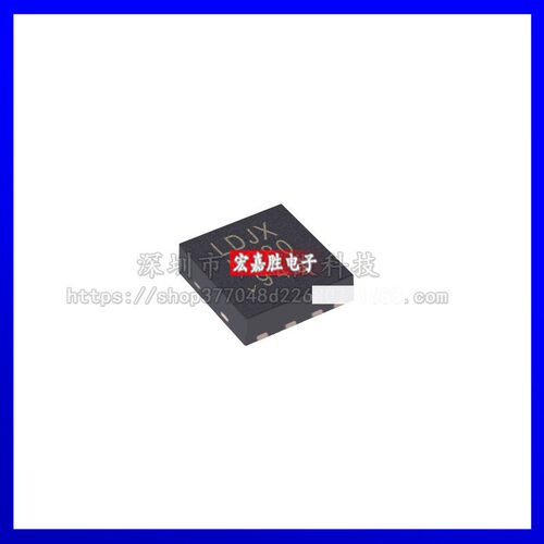 LT1468AIDD#TRPBF 封装DFN8 高速运算放大器 90MHZ 全新原装