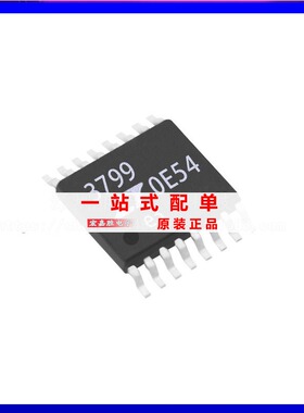 LT3799IMSE#TRPBF 丝印3799 MSOP16 开关稳压器 原装芯片