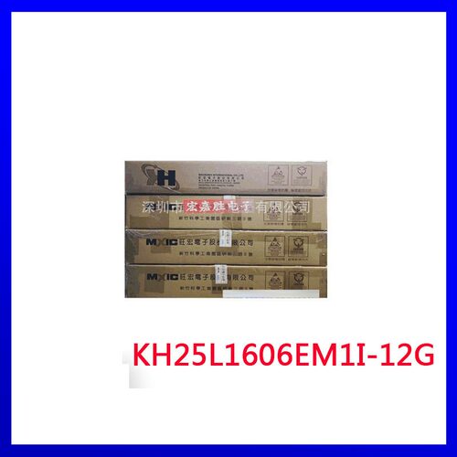 现货KH25L1606EM1I-12G SpiFlash 16Mb （2M x 8）电子元器件