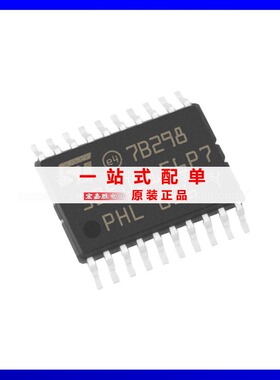 现货 STM32F031F6P7封装TSSOP20 库存现货031F6P7微控电子元器件
