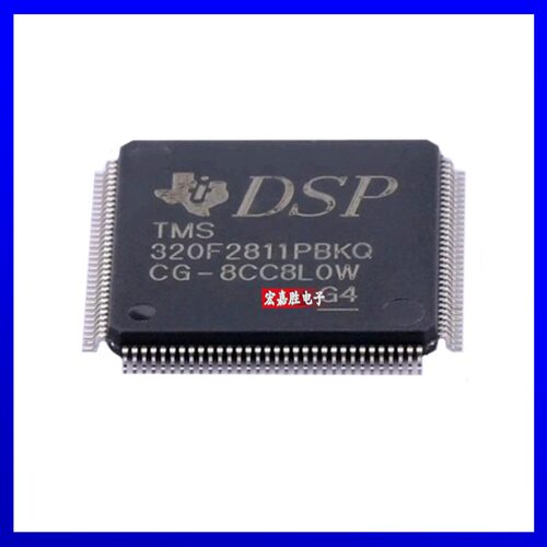 TMS320F2811PBKQ 封装LQFP-128 DSP信号处理器控制器芯片原装正品