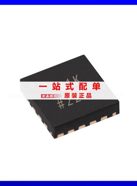 全新原装 ADG774ABCPZ-R2 模拟开关芯片 16-WFQFN 集成电子元器件