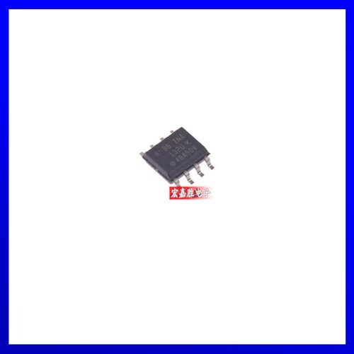 INA132UK单电源差分放大器封装SOP-8全新IC原装 INA132U 正品现货