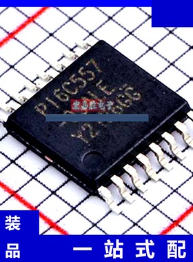 型号PI6C557-03ALEX 品牌美台DIODES 封装TSSOP16 时钟发生器