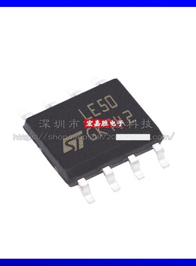 全新原装LE50CD-TR线性稳压器(LDO) 封装SOIC-8芯片电子元器件