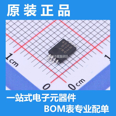 型号NJM4558V-TE1封装SSOP-8-3.5mm品牌JRC正品