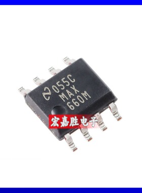 全新原装 MAX660MX/NOPB 封装 SOP8 负压生成电压源 电源芯片