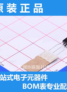 型号78L05L-T92-B封装TO-92-2.54mm品牌UTC(友顺)正品