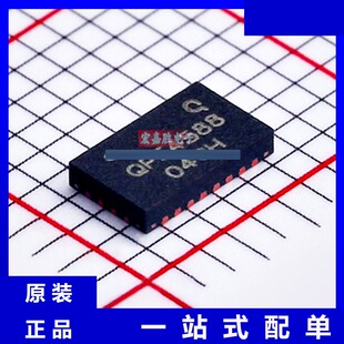 QPF4588TR13 品牌Qorvo 封装 QFN-24 现货 芯片