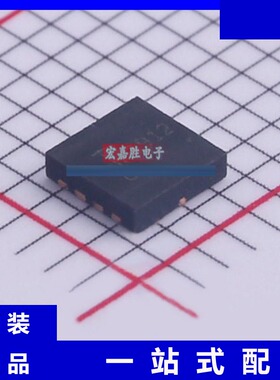 型号DMP6050SFG-13 品牌美台DIODES 封装PWRDI3333-8 现货IC