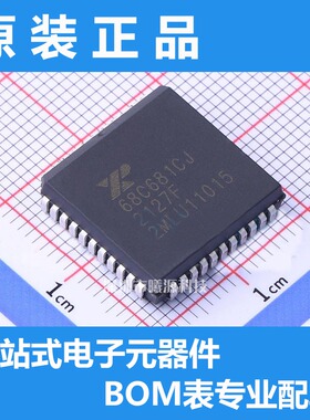 型号XR68C681CJTR-F封装PLCC-44(16.59x16.59)品牌MaxLinear正品