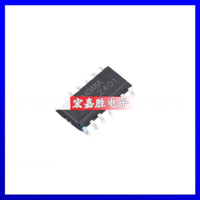 OPA4348AIDR原装正品电子元器件配单芯片一站式配套IC拍前请咨询