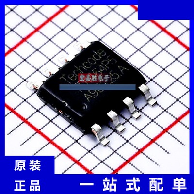 型号TD1464P5 品牌泰德TECHCODE 封装SOP-8 电源 现货IC