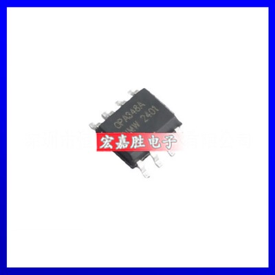 OPA348AIDR原装正品电子元器件配单芯片一站式配套IC拍前请咨询