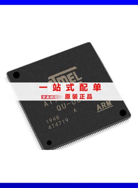 AT91RM9200-QU-002封装QFP208单片机芯片原装正品现货库存元器件