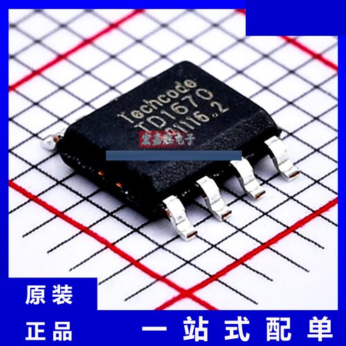 型号TD1670 品牌泰德TECHCODE 封装ESOP8 电源 现货IC