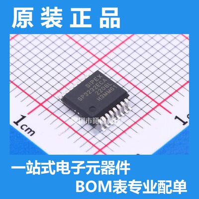 型号SP3232ECA-L/TR封装SSOP-16品牌MaxLinear正品
