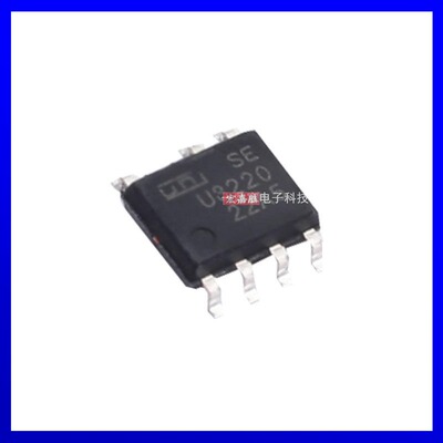 宇力 U3220 U3214 U3213D U3216C 高性能低成本PWM控制功率器SOP7